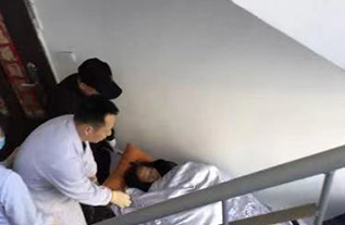南山区病人院后返乡